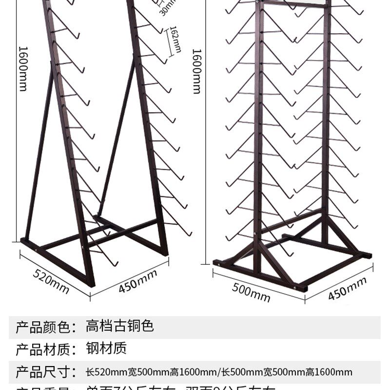 木地板展示架 石材陶瓷瓷砖样品展示架线条地脚线展架 单面/双面