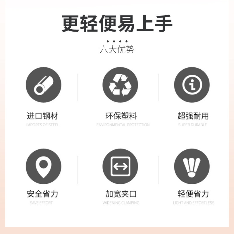 新款弯头绑枝机西红柿黄瓜绑蔓器葡萄绑蔓枪番茄结束机绑蔓绑枝器