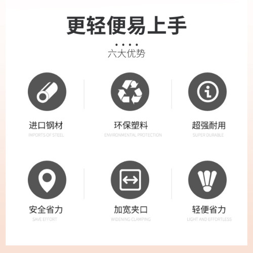 新款弯头绑枝机西红柿黄瓜绑蔓器葡萄绑蔓枪番茄结束机绑蔓绑枝器
