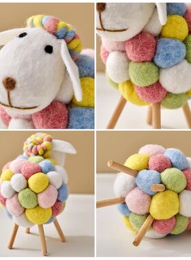 北欧风可爱毛毡小羊摆件装饰品桌面儿童房间电视柜客厅女生治愈系