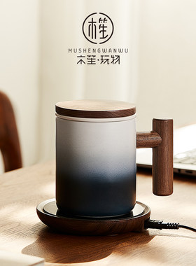 木笙玩物陶瓷茶杯茶水分离杯子办公室喝茶水杯大容量马克杯花茶杯