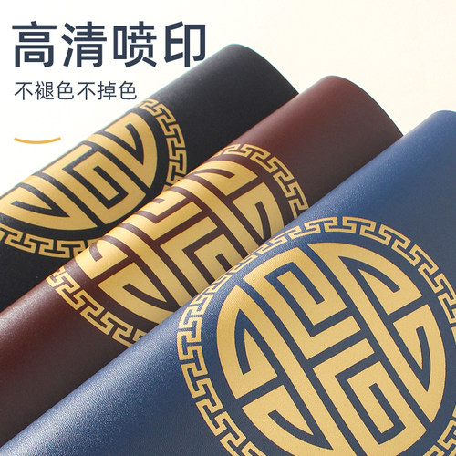 扇形皮革餐垫圆桌新中式中国风防水防油隔热轻奢高级感复古可水洗