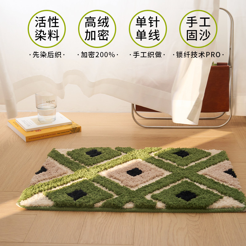 奈司地垫浴室地毯卫生间门口专用脚垫厕所毛绒毛毯家用吸水防滑垫