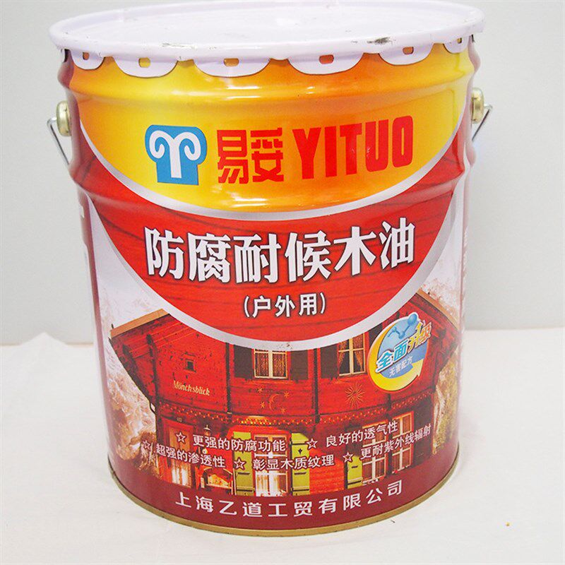 热销易妥防腐木漆油耐候木油户外木油漆地板油漆18L