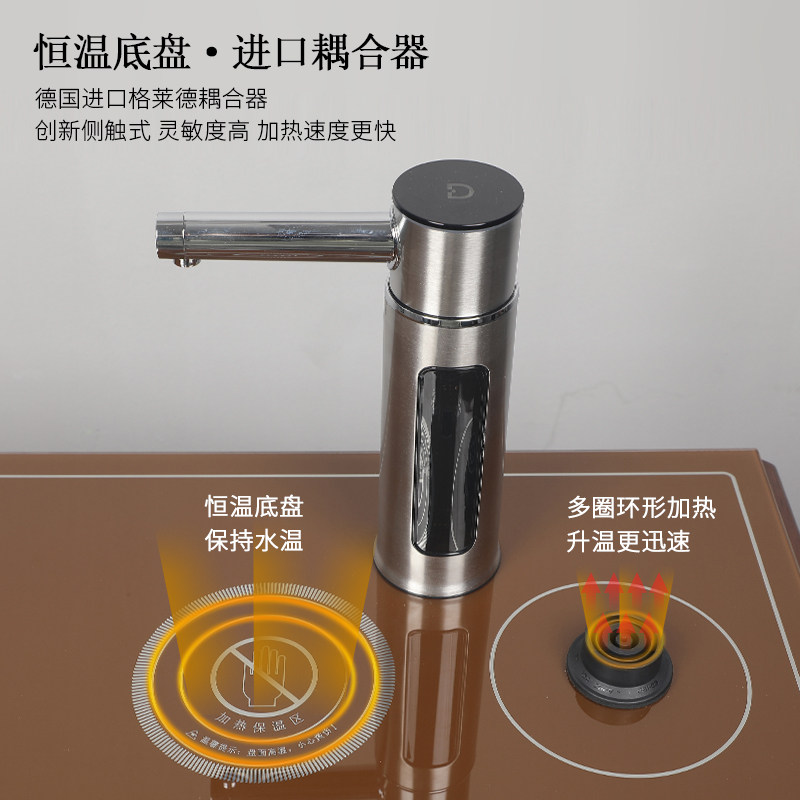笛浪全自动茶吧机家用实木欧式茶水柜下置式水桶智能饮水机酒柜子