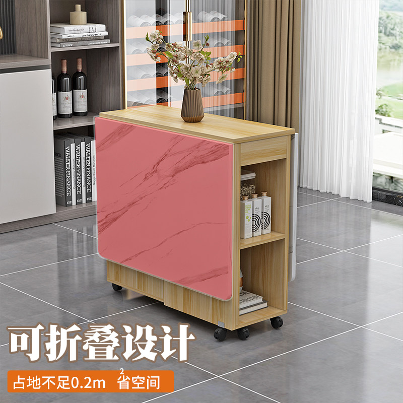 折叠桌子餐桌家用小户型简易厨房小型折叠式多功能可移动吃饭桌