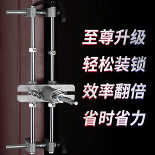 门工具套装 木工开槽机木门门锁开孔器实木房门锁孔装 按锁安装