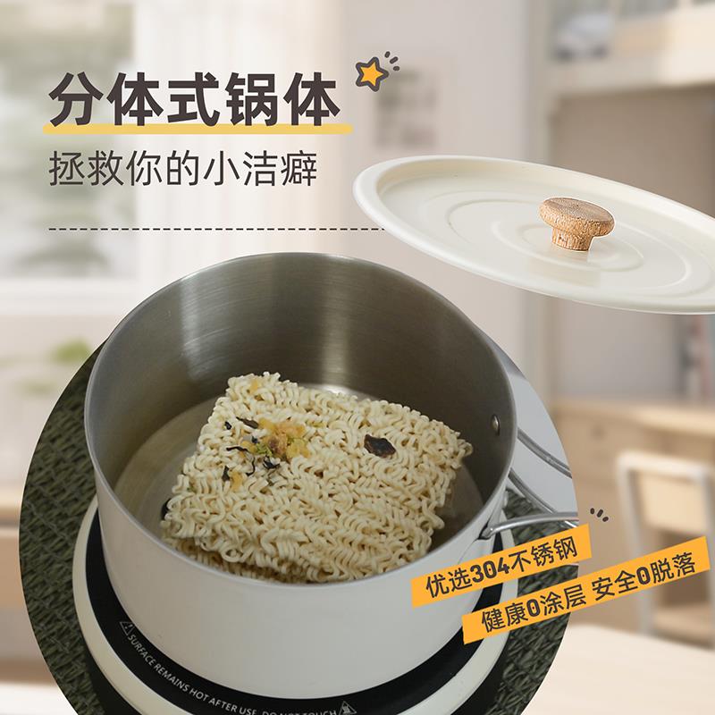 己兮迷你小型电煮火锅炊具多功能房车专用折叠便携式旅行户外露营
