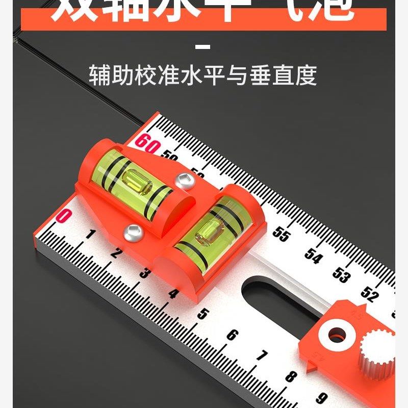 新款丁字尺角度尺木工专用工具多功能组合套装高精度二合一定位尺
