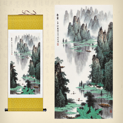 山水叠翠图丝绸画桂林山水卷轴画客厅书房水乡挂画中式条屏装饰画