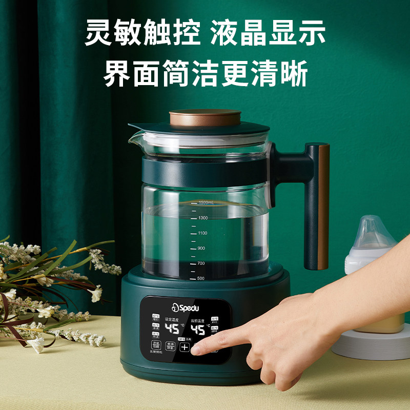恒温壶婴儿专用调奶器冲奶机智能全自动保温壶热奶壶暖奶篮泡奶器
