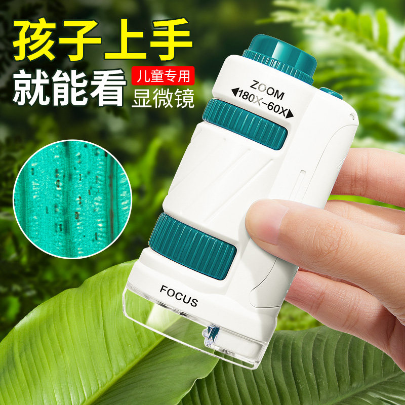 生日礼物女孩子送儿童6十10岁女童小学生8朋友小孩实用的学习用品