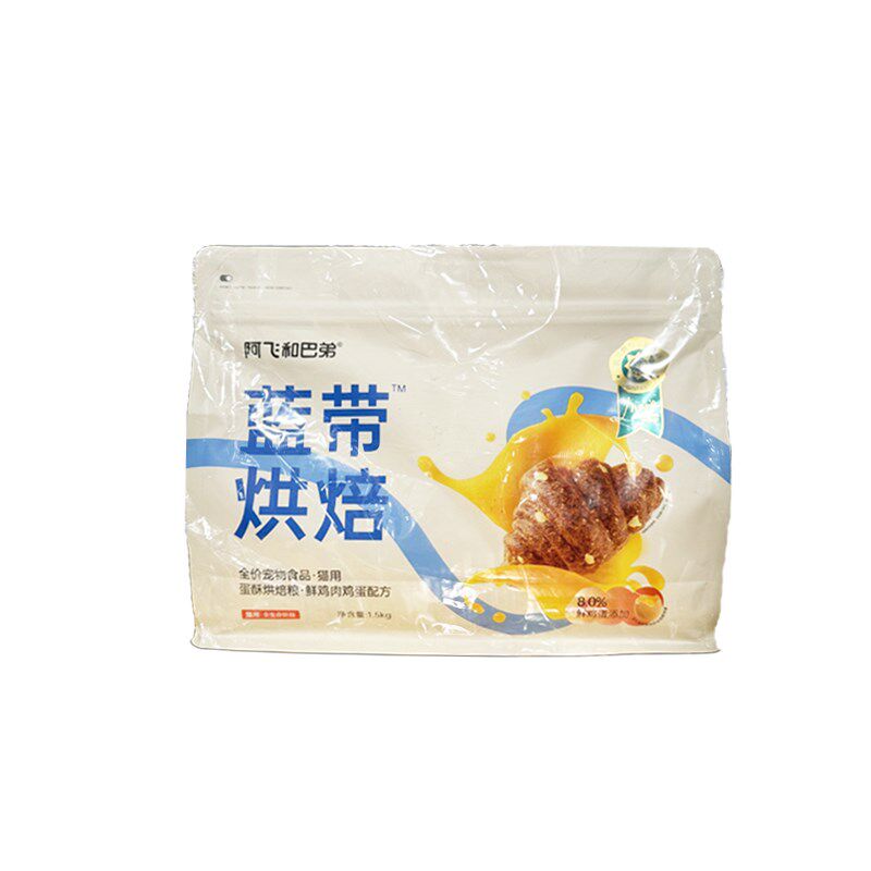 阿飞和巴弟蓝带低温烘焙猫粮成幼猫通用无谷烘焙粮
