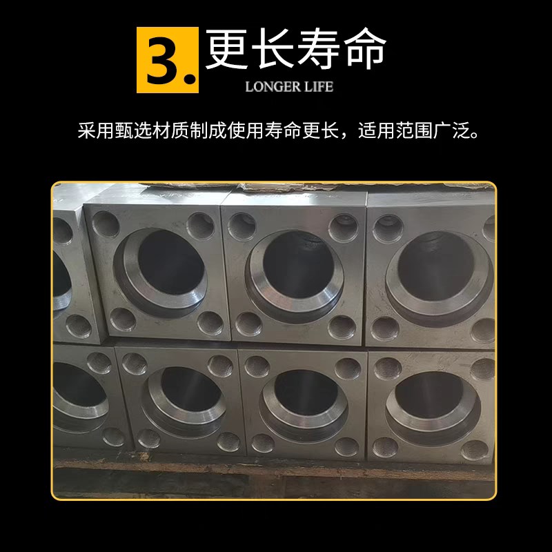破碎锤上下缸体68#70#75#破碎锤前后缸体水山炮头配件炮机缸体