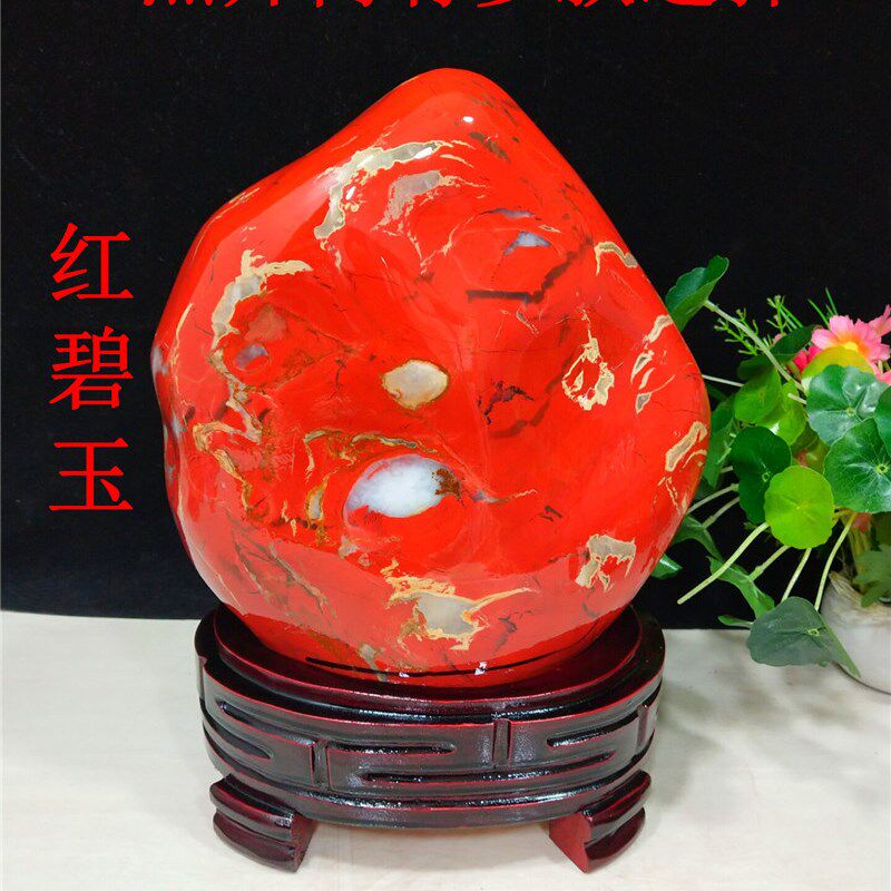 精品南非红碧玉鸡血石摆件天然奇石原石收藏礼品玉石镇宅观赏石头