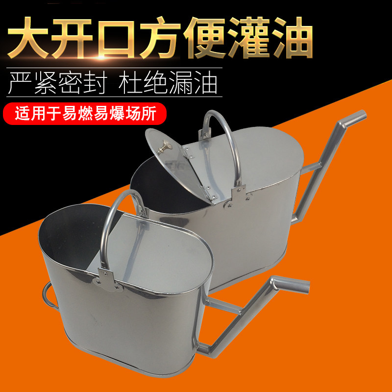 便携式长嘴防爆铝加油桶加油壶5升10/15/20L加油站备用加油壶纯铝