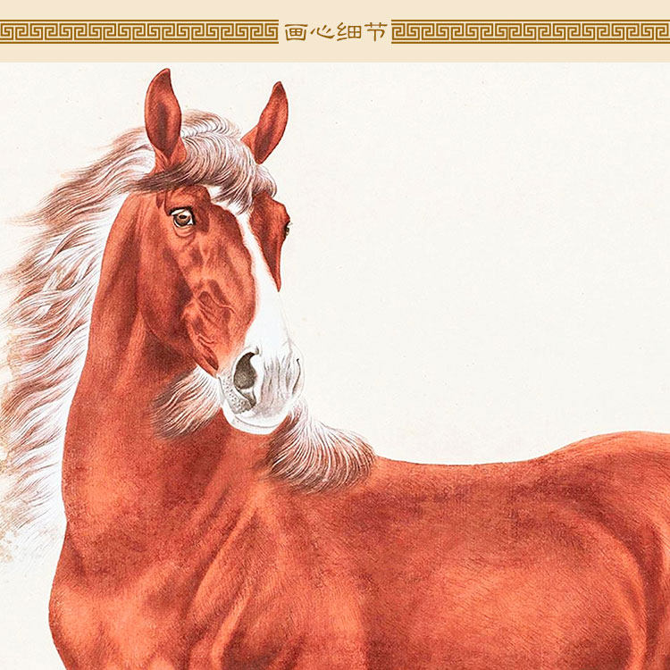 赤兔马画像 动物画 绢布卷轴挂画 书房客厅装饰字画来图定制订做