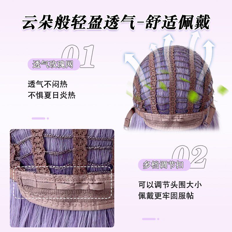 假发女长发灰紫色中分长卷发夏季薄款爆染情侣发色显白全头套