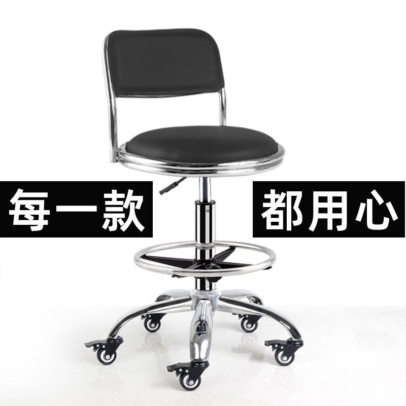 加高升降滑轮椅酒吧台卖菜摆摊画画直播网红酒店前台工作收银椅子