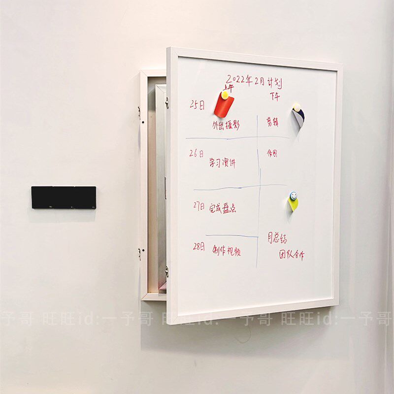 遮挡电表箱消防栓装饰框可用磁铁吸白板铁板消火栓遮盖黑板可开门