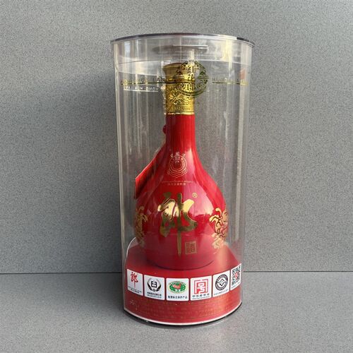 红花郎空酒瓶摆件红花十五酒盒影视道具酒烟酒店摆柜空瓶15年样品
