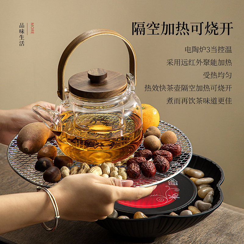 围炉煮茶家用室内罐罐茶煮茶炉烤奶茶玻璃茶壶泡茶黑晶炉煮茶全套