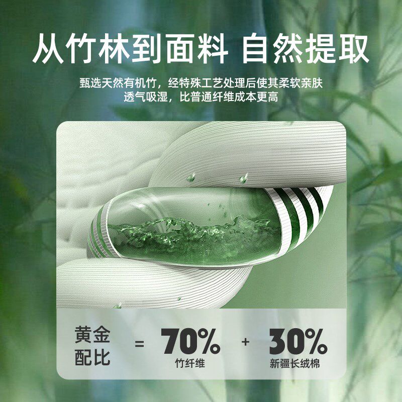 儿童睡袋春秋冬季冬款加厚恒温竹棉宝宝背心式中大童防踢被子神器