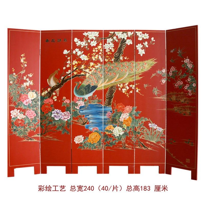 漆艺手工彩绘四折六折玄关屏风隔断 扬州漆器新中式古典家居装饰