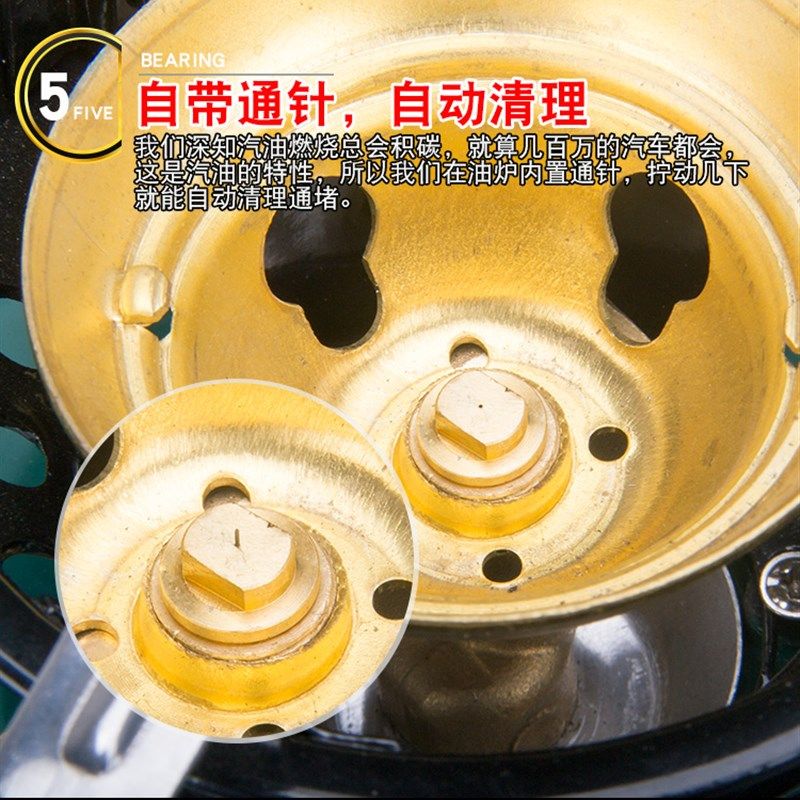 爱玩客G53油炉便携一体式炉头野炊汽油炉户外炉具野外汽油灶炉子