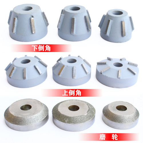 哈尔滨气门铰刀 微型车气门绞刀 研磨工具 小车轿车综合套装