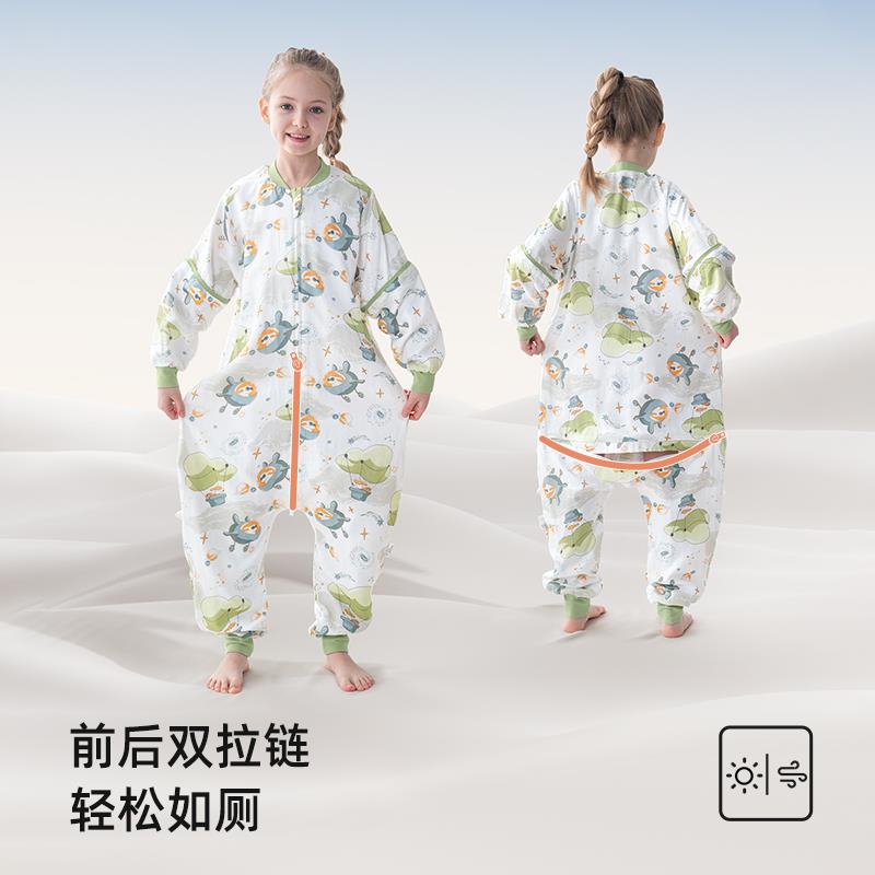 中大童睡袋春秋夏季夏天薄款儿童纱布分腿小学生竹棉女宝宝空调房