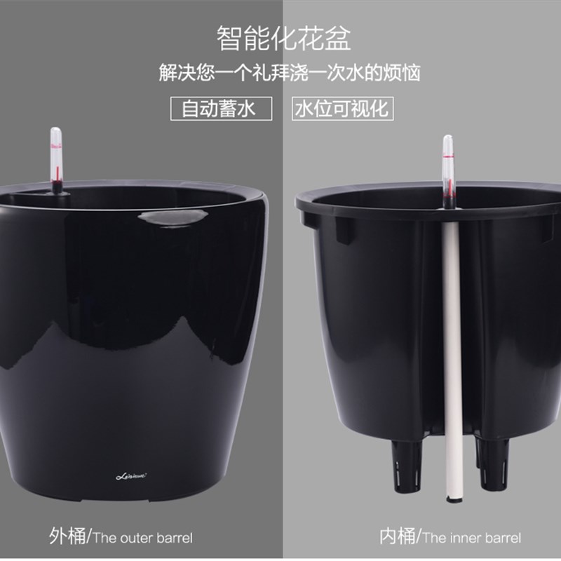 北欧花盆别墅落地客厅大号塑料双层套盆懒人自吸盆储水带轮子移动