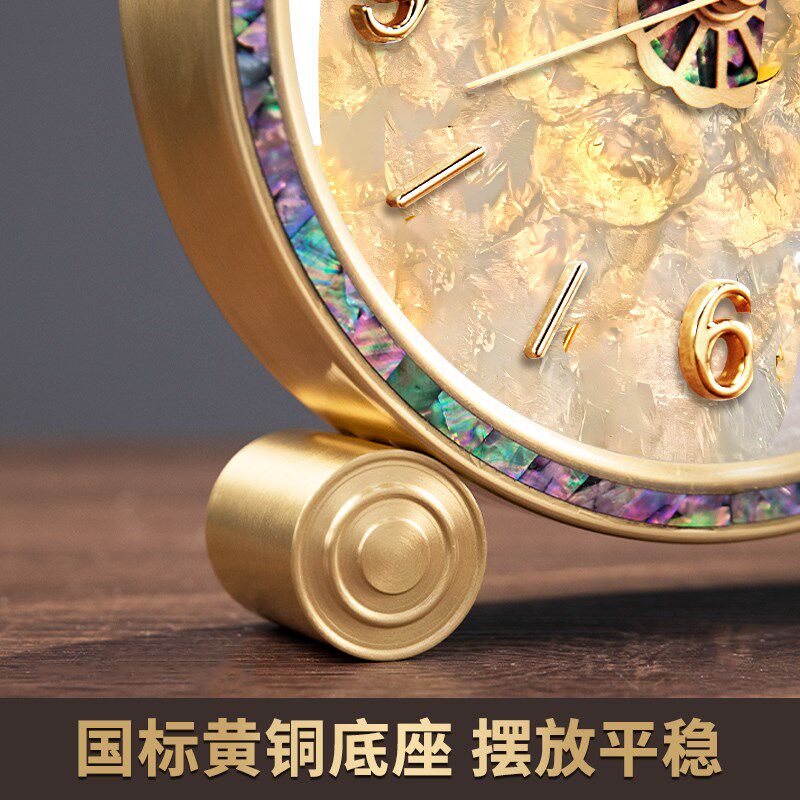 法式轻奢贝壳座钟台式复古黄铜钟表高端简约桌面摆件家用客厅时钟