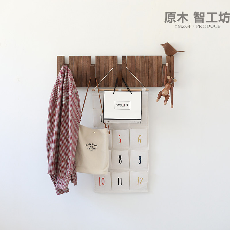 原木智工坊 黑胡桃墙壁衣挂墙壁置物架衣帽架木头木条客厅榉木