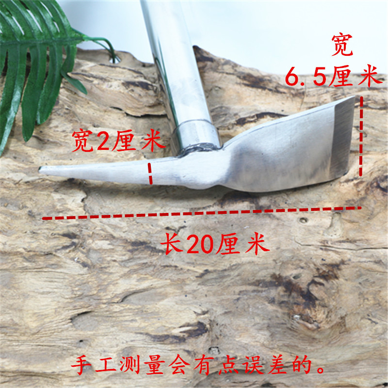 不锈钢两用锄头除草耙子农具种菜种地钓鱼小锄头花锄农用园艺工具