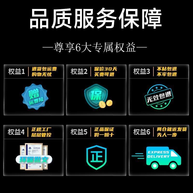 纳米双面胶高粘度强力双面贴固定墙面浴室车载免钉胶超强防水车用