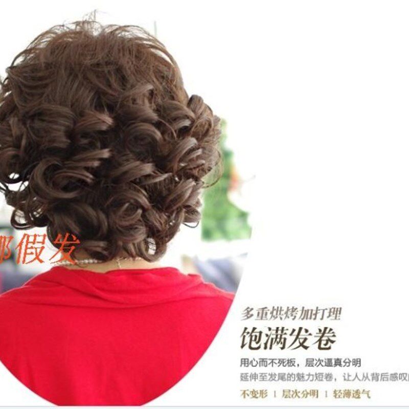 中老年假发套妈妈短卷发蛋卷头发型女式高贵外翻翘中年假发短发