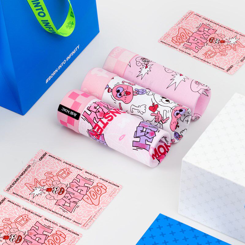 JKN猛男粉色男士内裤可爱2024新款平角裤男纯棉四角短裤衩礼盒装