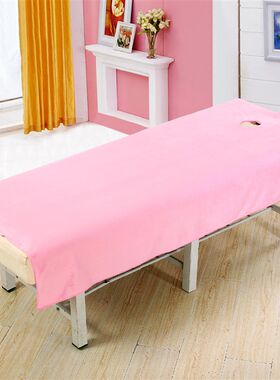 美容院床单 美体按摩院超柔珊瑚水晶绒冬天加厚保暖有带洞床单