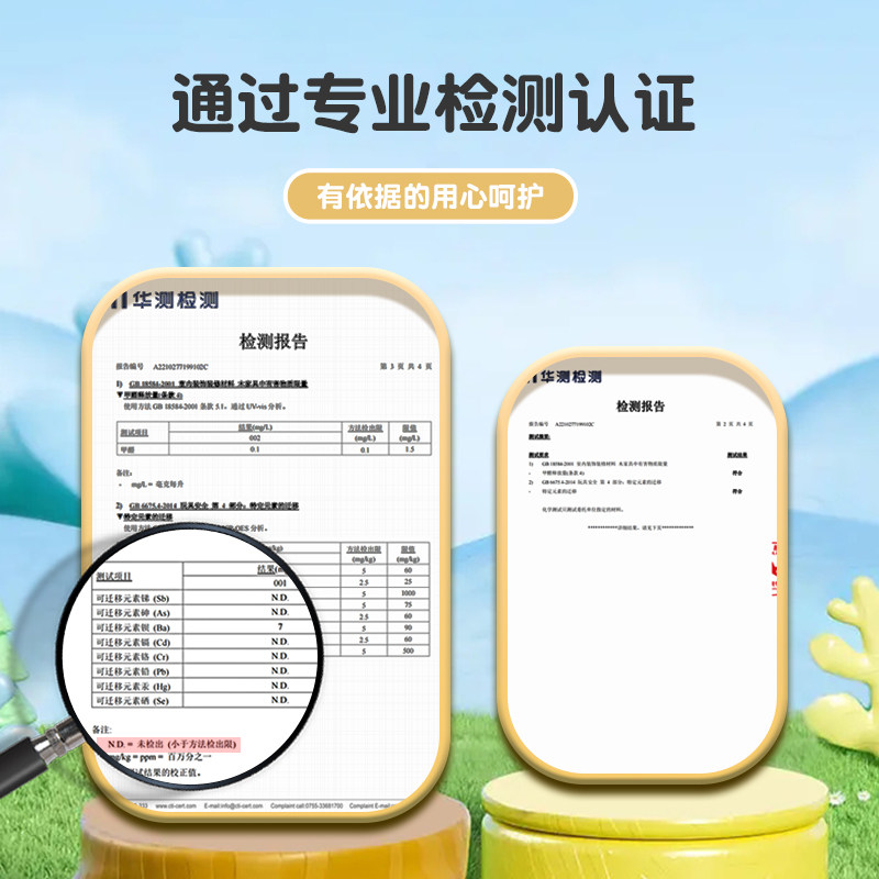 防撞软包墙贴自粘床头软包贴宝宝儿童房3d立体装饰榻榻米软包墙围