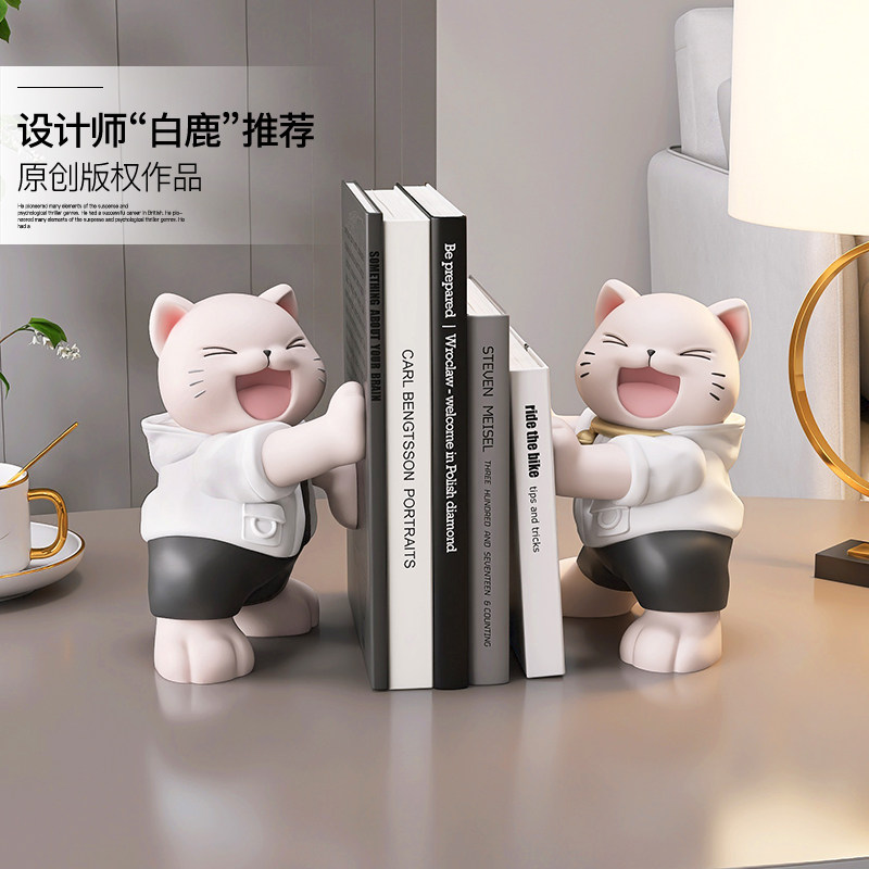 招财猫治愈系小摆件书立书档客厅家居饰品卧室酒柜女生日毕业礼物