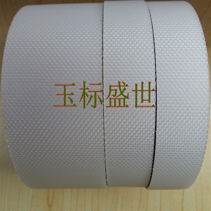 防滑贴5公分警示标线25mm 橡胶耐磨条10厘米楼梯防滑贴 防水自粘