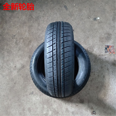 汽车轮胎145/155/165/175/185/195/205/55/60/65/70R12/13/141516