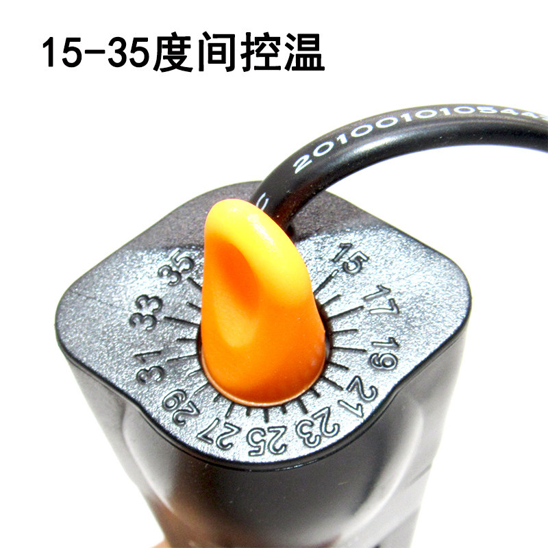鱼缸短款加热棒节能发热棒防爆恒温加温棒耐海水腐蚀龟缸水族箱