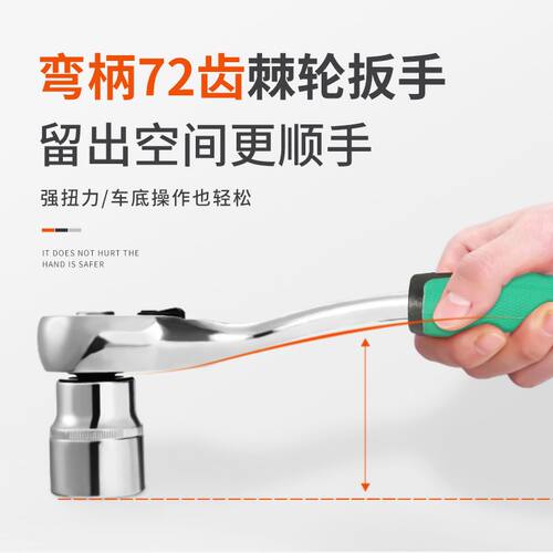 61件套修车工具套装套筒扳手工具全套家用汽车维修工具箱多功能