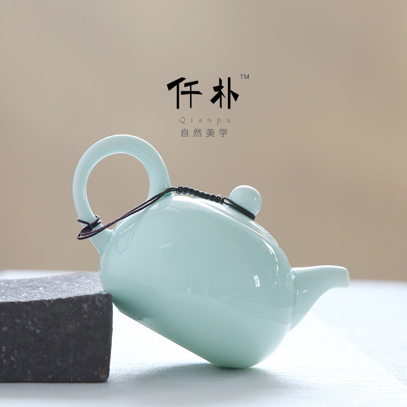 仟朴 影青茶壶西施壶 景德镇手工青瓷功夫茶具日式泡茶壶蜂巢滤球