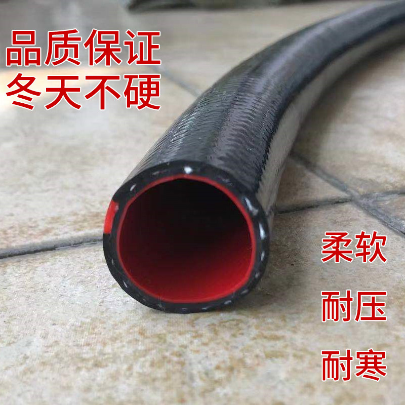 水管软管高压耐磨防冻浇花pvc防爆水带家用洗车4分6分1寸塑料水管