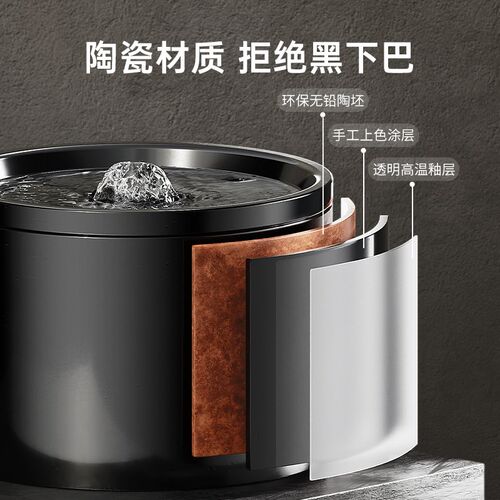 猫咪饮水机自动过滤循环陶瓷宠物饮水器狗狗流动活水喂水碗猫水盆