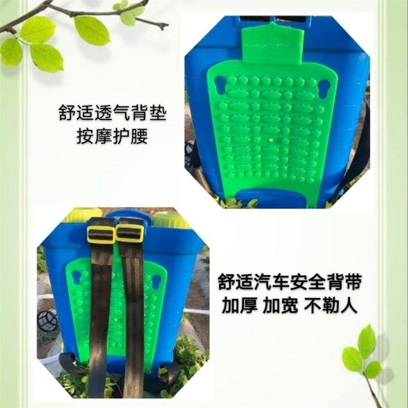 施肥器施肥机施肥枪追肥器水肥液体农用工具玉米手动蔬菜施肥器机