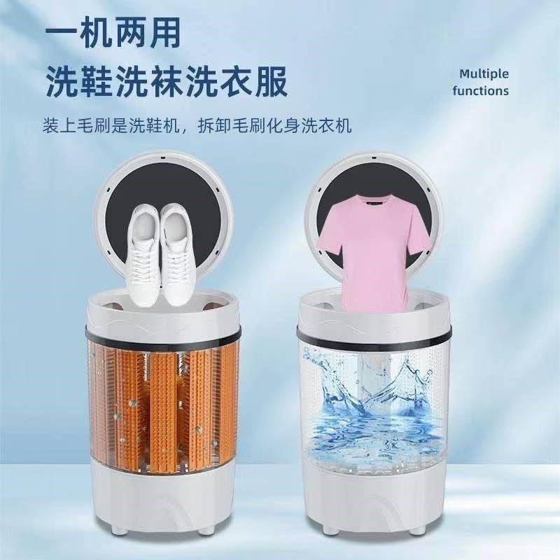 威涤洗鞋机新款家用擦鞋小型半自动刷鞋机专用一体机洗袜懒人神器